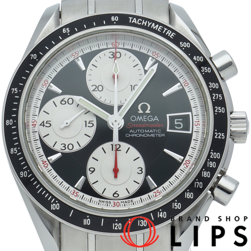 スピードマスターデイト クロノグラフ 40mm