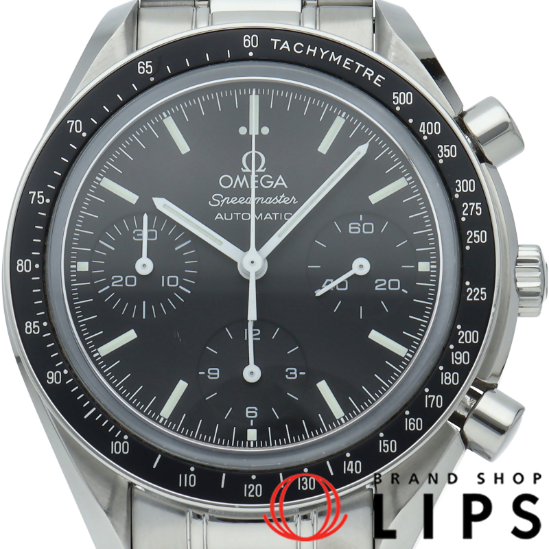 スピードマスター クロノグラフ 39mm