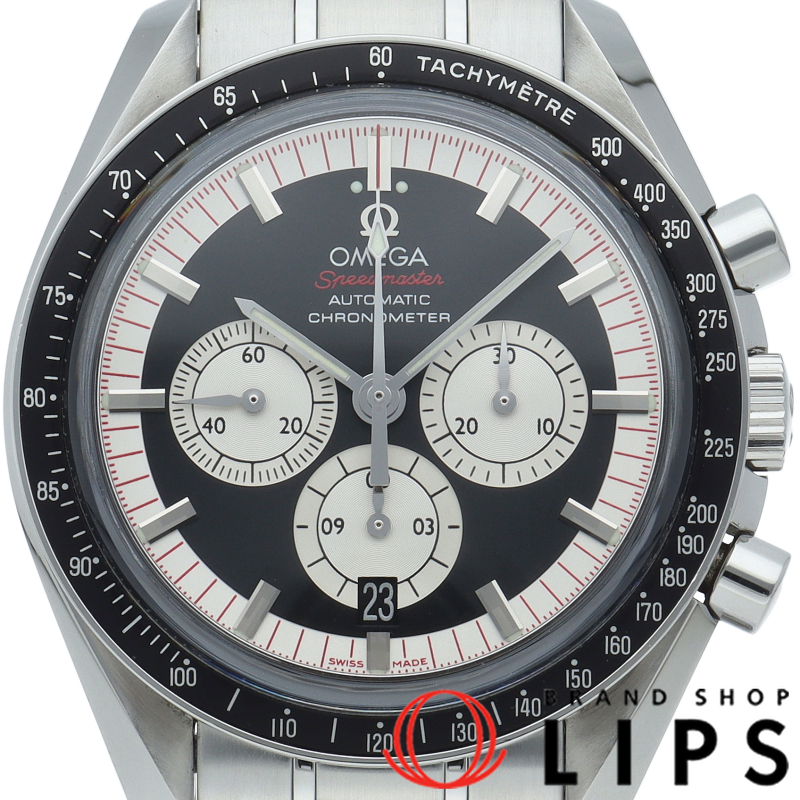 スピードマスター レジェンド シューマッハ クロノグラフ 42mm