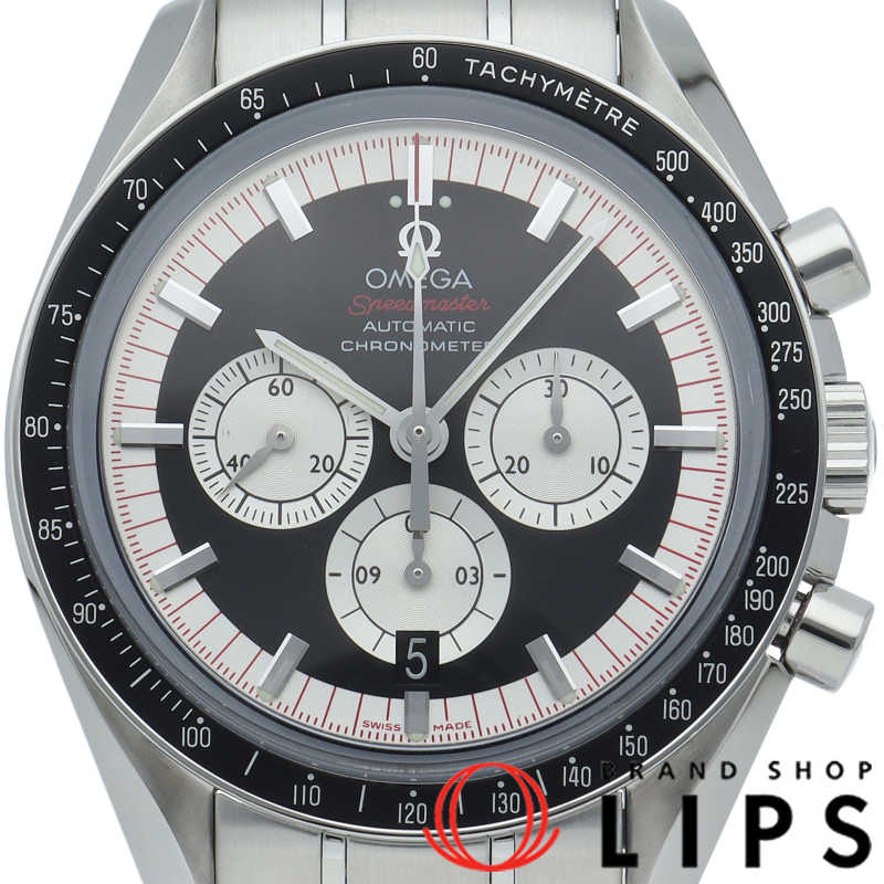 スピードマスター レジェンド シューマッハ クロノグラフ 42mm
