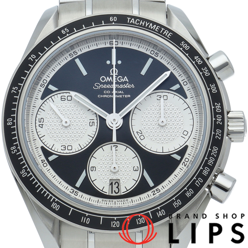 スピードマスター レーシング コーアクシャル クロノグラフ 40mm