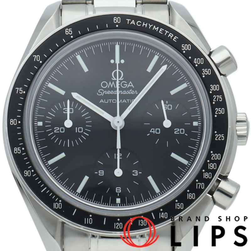 スピードマスター クロノグラフ 39mm