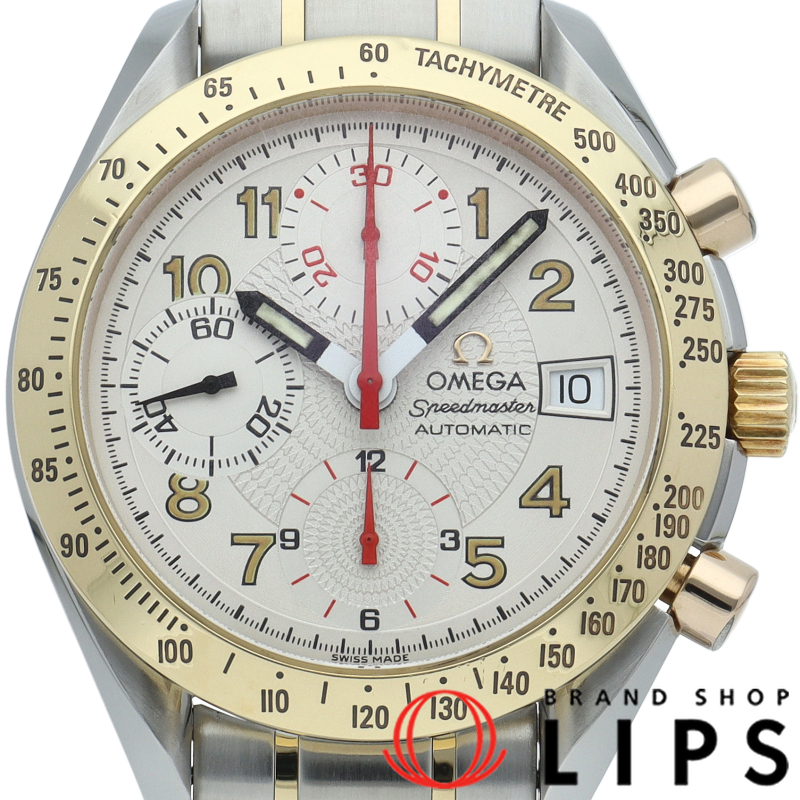 スピードマスター マーク40 クロノグラフ 39mm コンビ