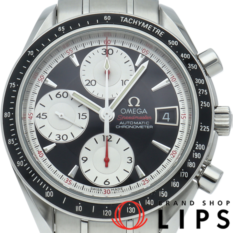 スピードマスターデイト クロノグラフ 40mm