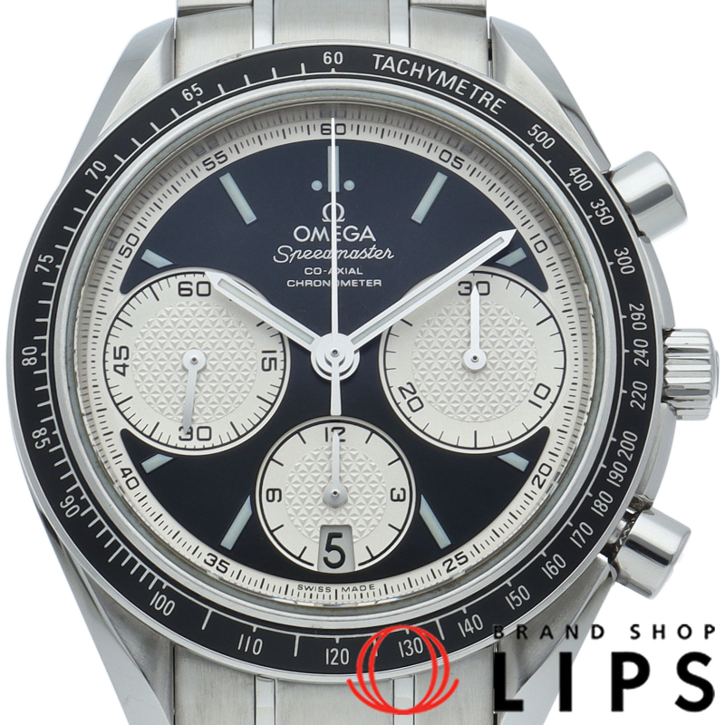 スピードマスター レーシング コーアクシャル クロノグラフ 40mm
