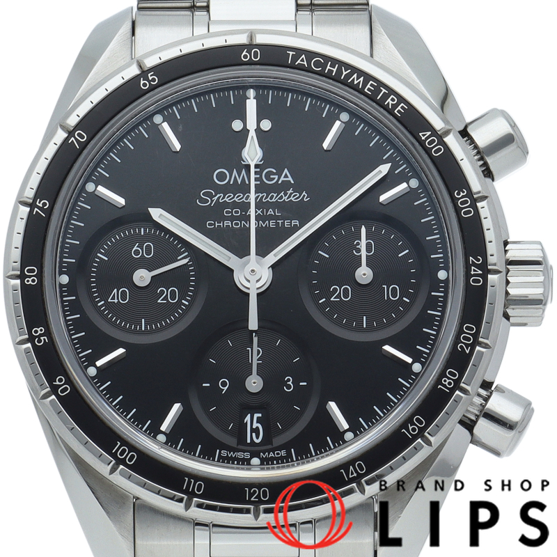 スピードマスター コーアクシャル クロノグラフ 38mm