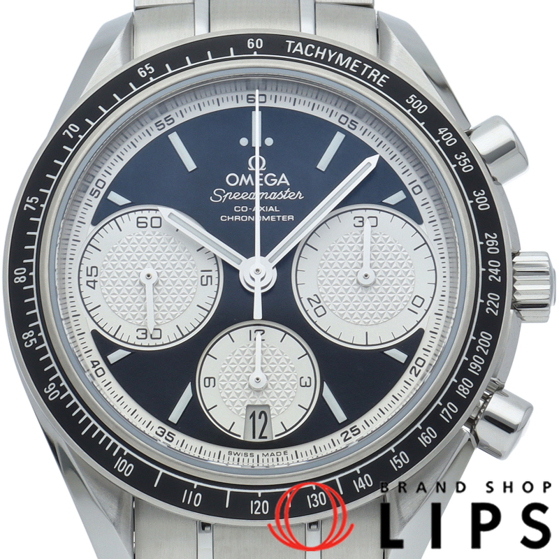 スピードマスター レーシング コーアクシャル クロノグラフ 40mm