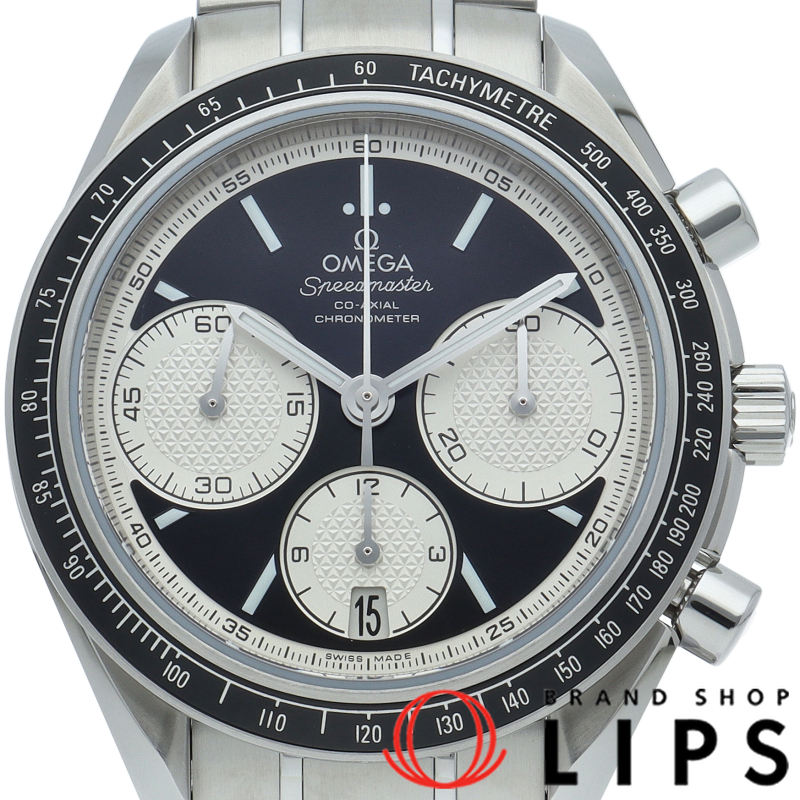 スピードマスター レーシング コーアクシャル クロノグラフ 40mm