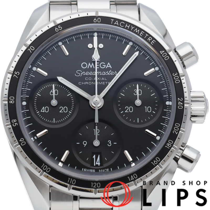 スピードマスター コーアクシャル クロノグラフ 38mm