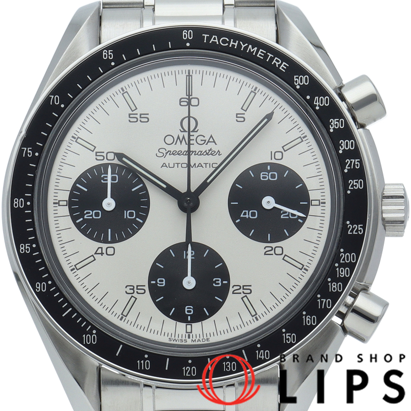 スピードマスター オートマチック リミテッド パンダ文字盤 OH済