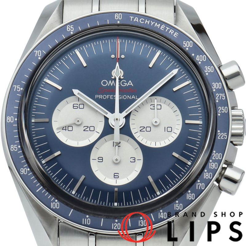 スピードマスター 東京2020 オリンピック リミテッド 42mm 世界限定2020本