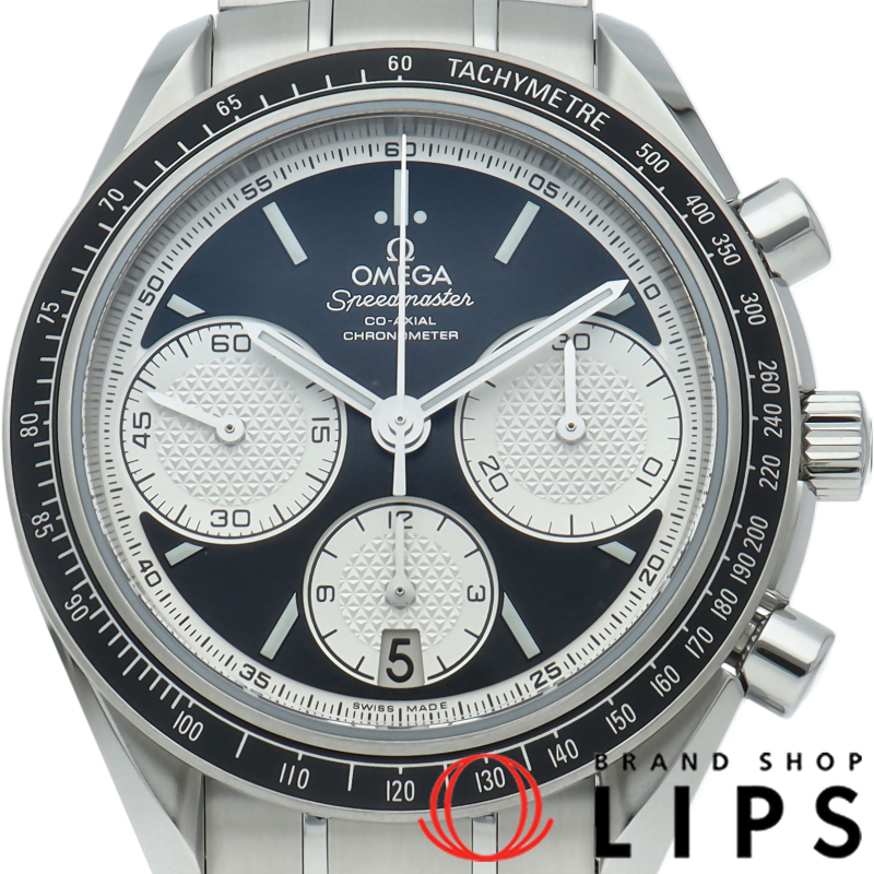 スピードマスター レーシング コーアクシャル クロノグラフ 40mm