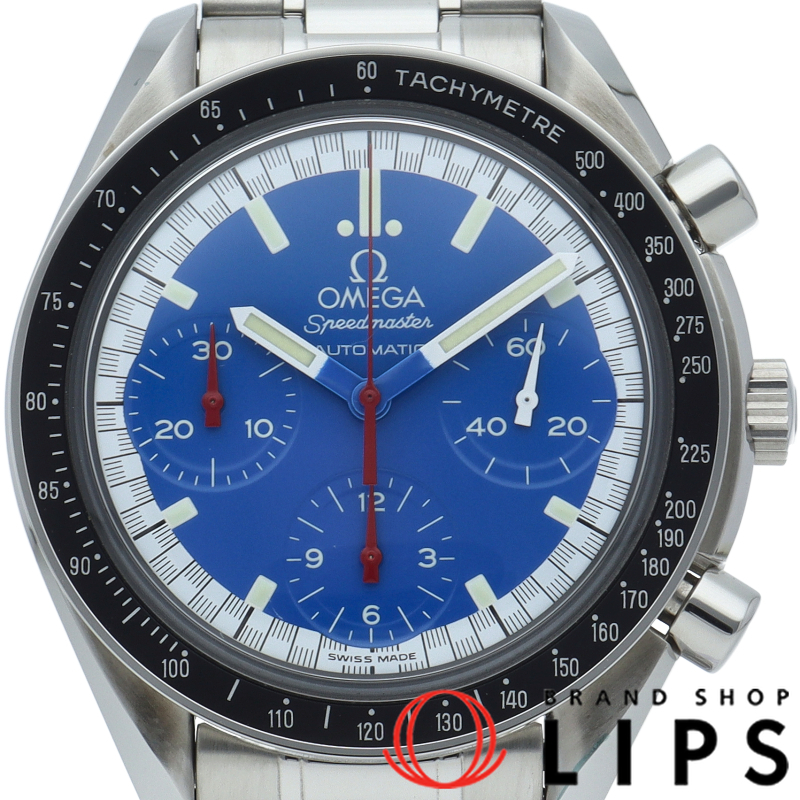 スピードマスター レーシング ブルー