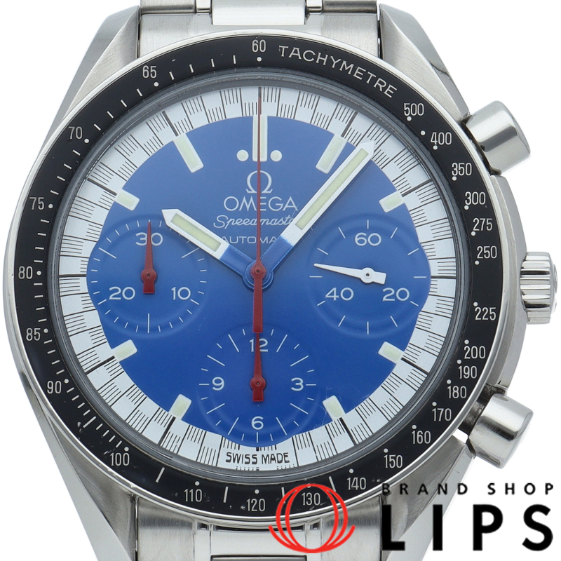 スピードマスター レーシング ブルー