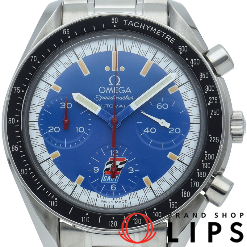 スピードマスター レーシング クロノグラフ 39mm ブルー OH済