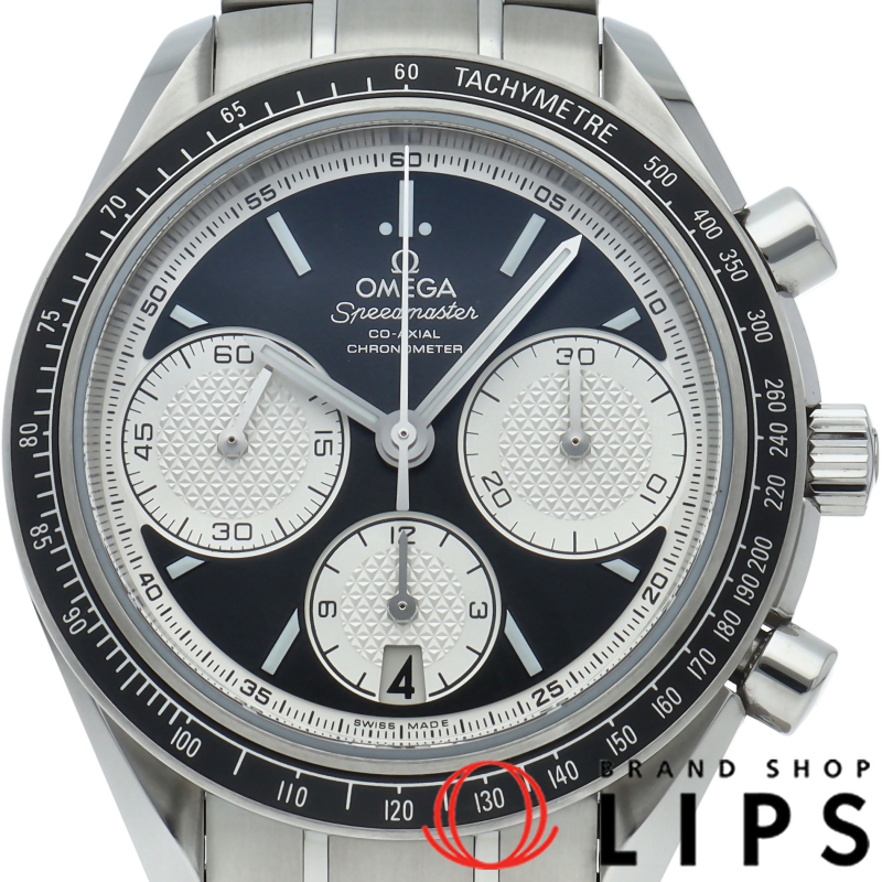 スピードマスター レーシング コーアクシャル クロノグラフ 40mm