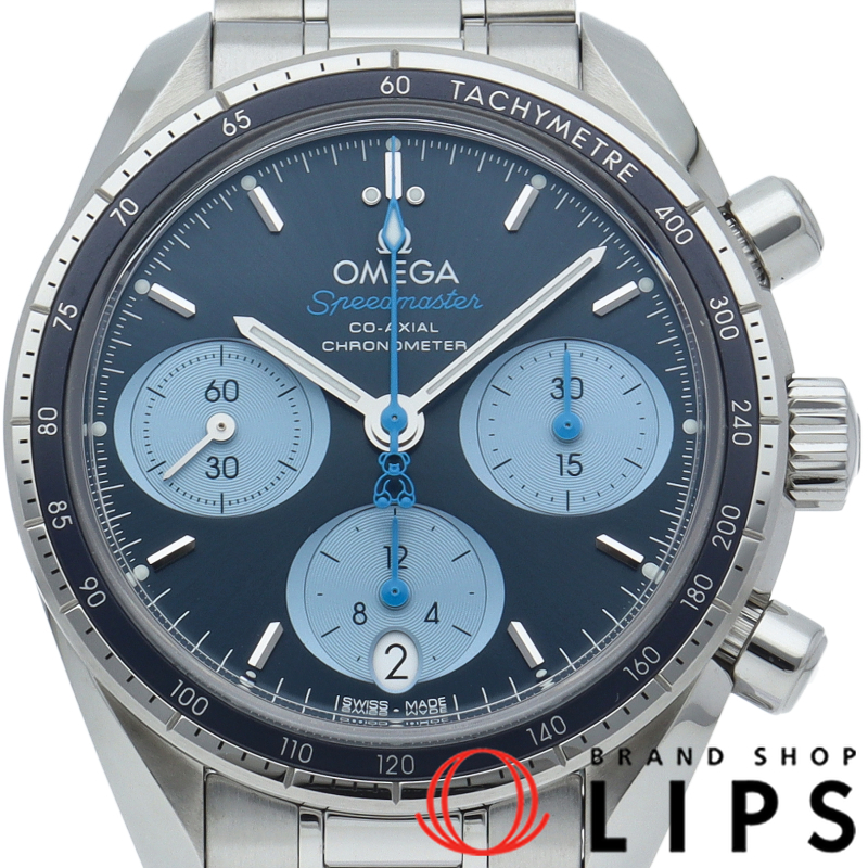 スピードマスター コーアクシャル クロノグラフ 38mm テディベア オービスエディション