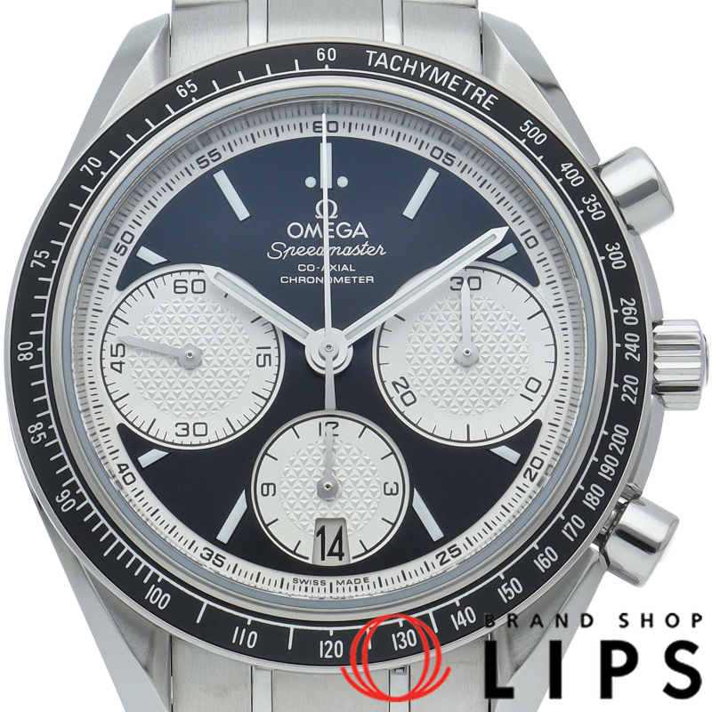 スピードマスター レーシング コーアクシャル クロノグラフ 40mm
