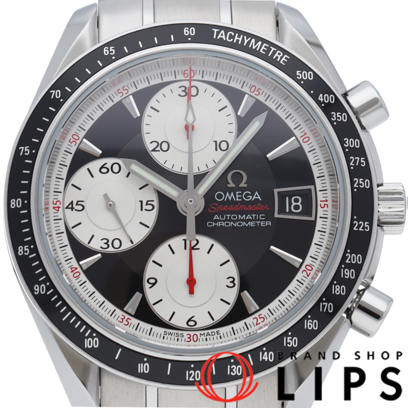 スピードマスターデイト クロノグラフ 40mm