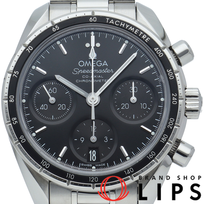 スピードマスター コーアクシャル クロノグラフ 38mm