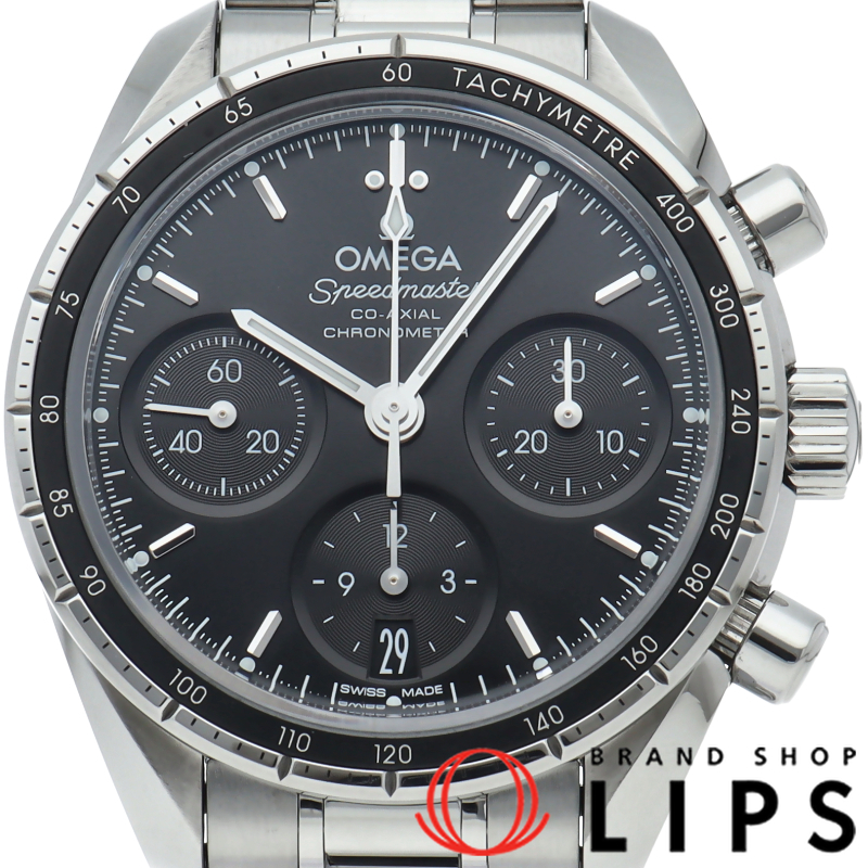 スピードマスター コーアクシャル クロノグラフ 38mm