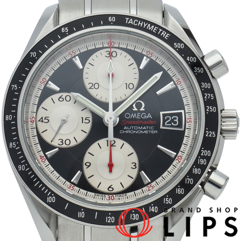 スピードマスターデイト クロノグラフ 40mm