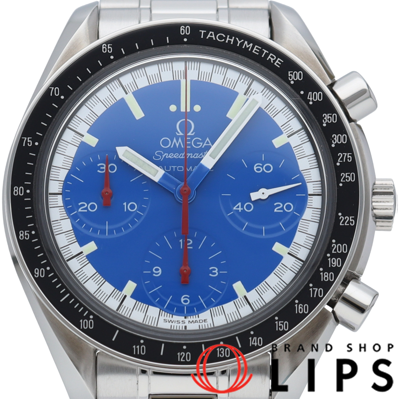 スピードマスター レーシング ブルー 39mm