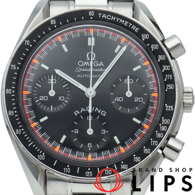 スピードマスター レーシング シューマッハ 世界限定6000本