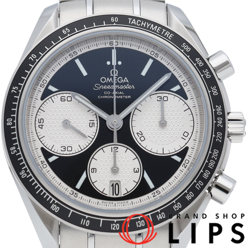 スピードマスター レーシング コーアクシャル クロノグラフ 40mm