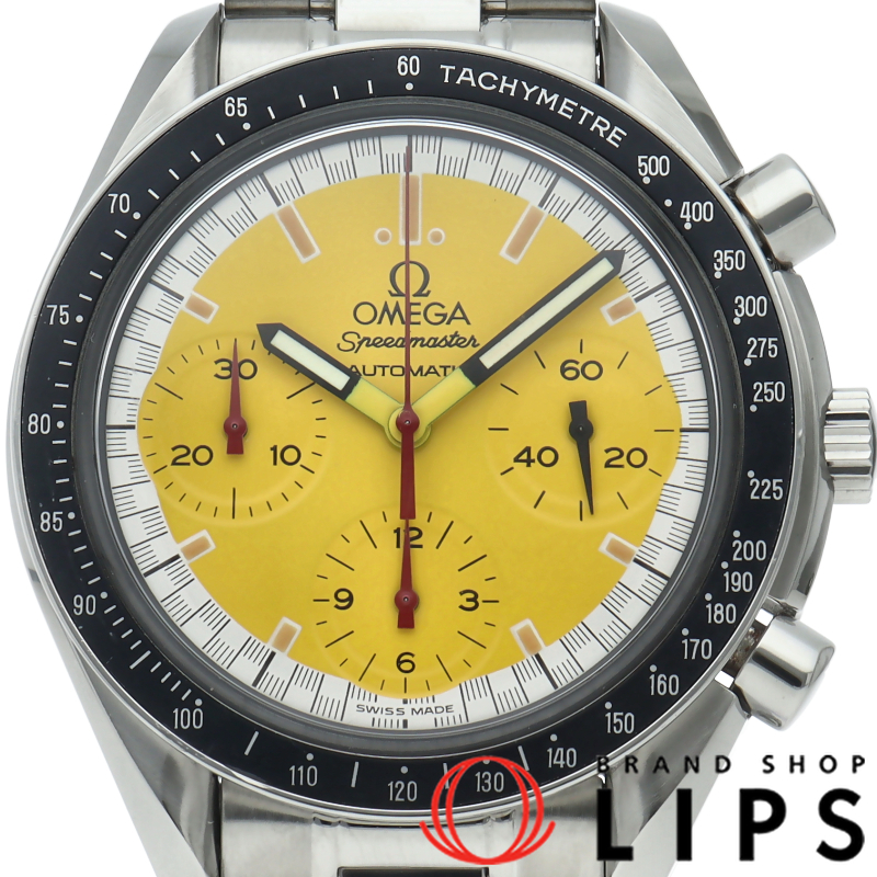 スピードマスター レーシング クロノグラフ 39mm イエロー