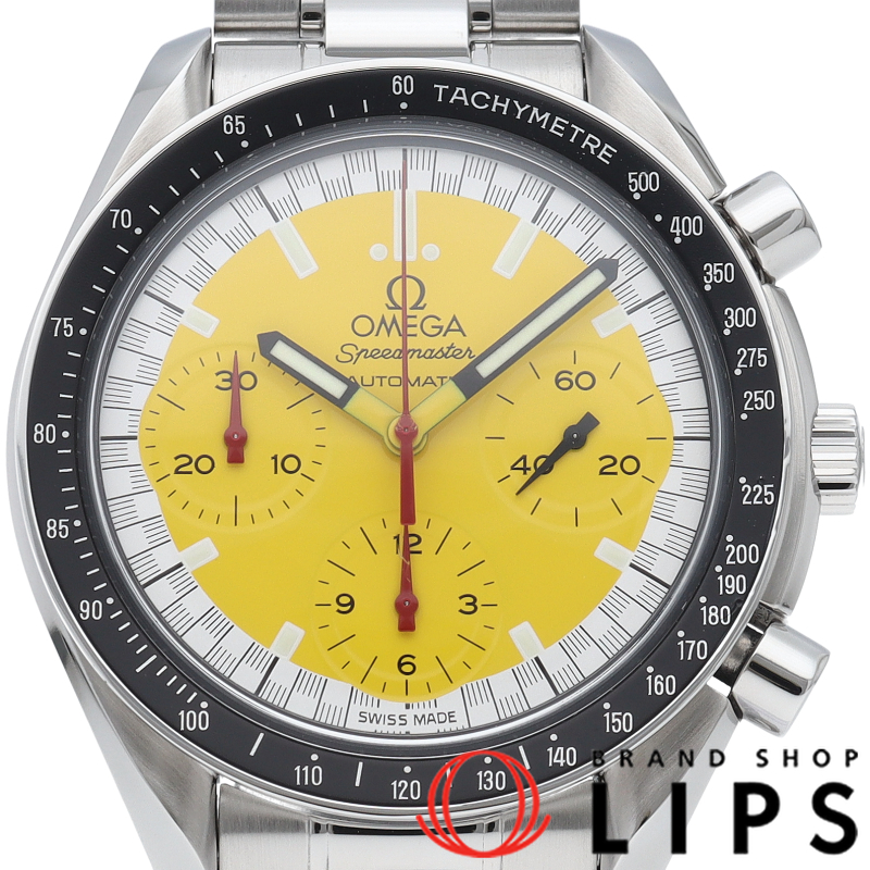スピードマスター レーシング クロノグラフ 39mm イエロー メーカーOH済(保証期間中)