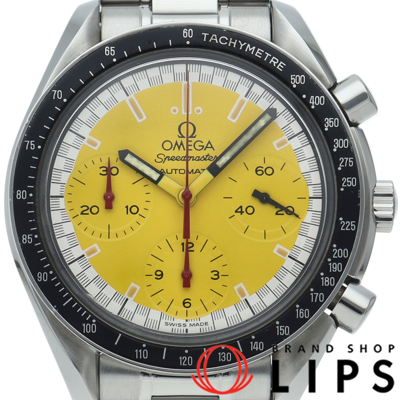 スピードマスター レーシング クロノグラフ 39mm イエロー