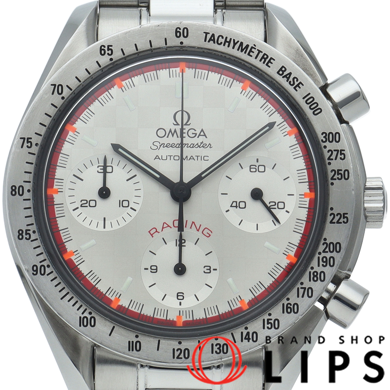 スピードマスター レーシング クロノグラフ 39mm 世界限定4000本