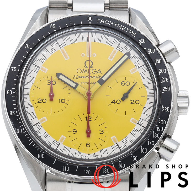 スピードマスター レーシング クロノグラフ 39mm イエロー