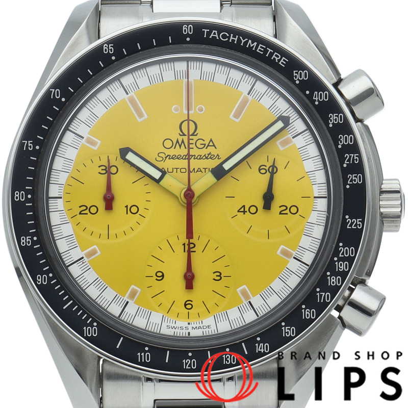 スピードマスター レーシング クロノグラフ 39mm イエロー