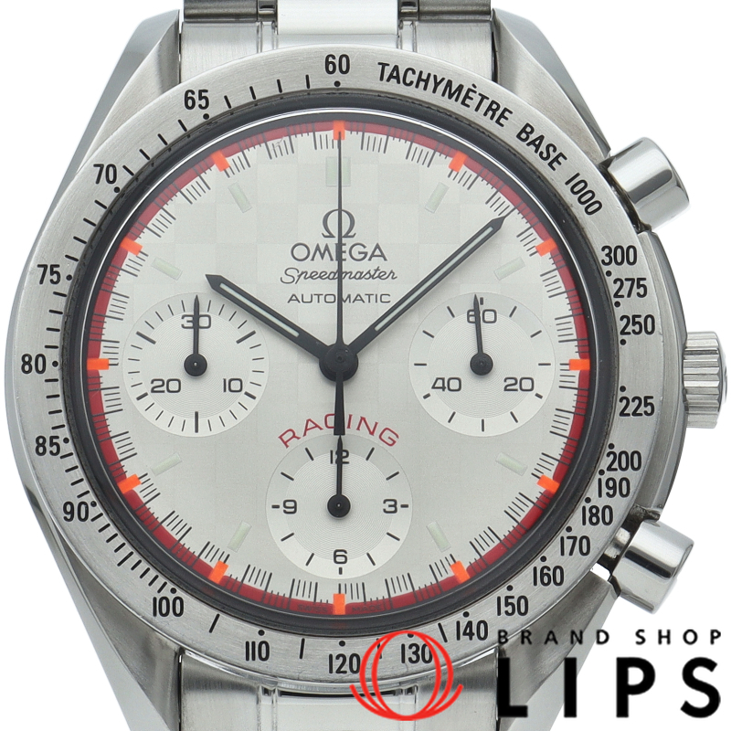 スピードマスター レーシング クロノグラフ 39mm 世界限定4000本
