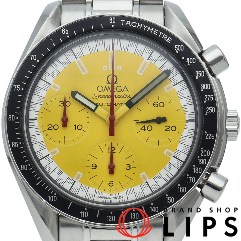 スピードマスター レーシング クロノグラフ 39mm イエロー