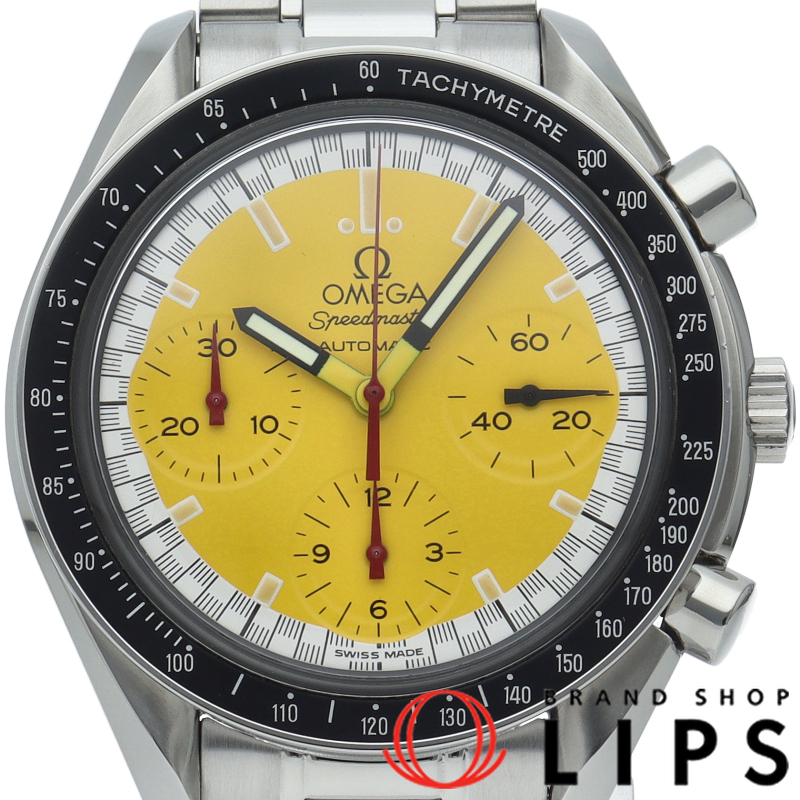 スピードマスター レーシング クロノグラフ 39mm イエロー