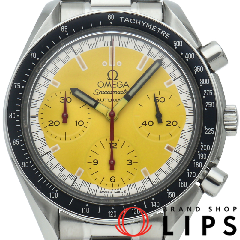 スピードマスター レーシング クロノグラフ 39mm イエロー