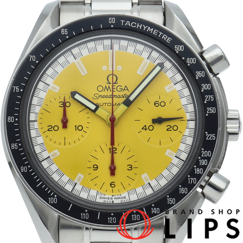スピードマスター レーシング クロノグラフ 39mm イエロー