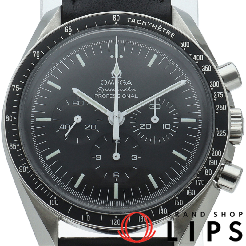 スピードマスター ムーンウォッチ プロフェッショナル クロノグラフ 42mm