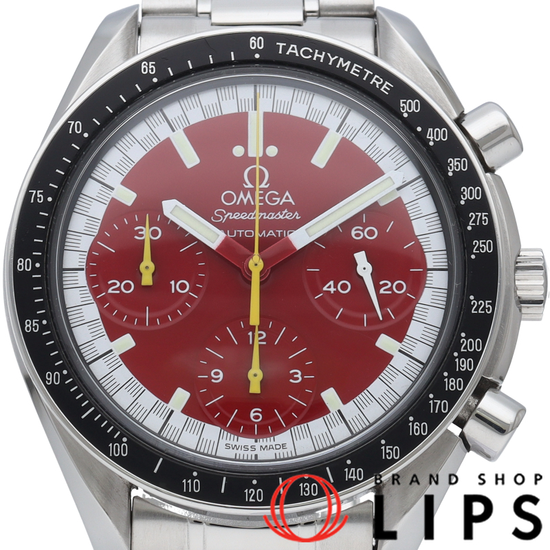 スピードマスター レーシング クロノグラフ 39mm レッド