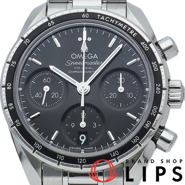 スピードマスター コーアクシャル クロノメーター クロノグラフ 38mm