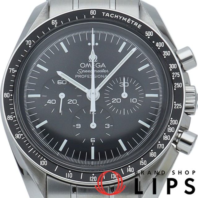 スピードマスター ムーンウォッチ プロフェッショナル 42mm