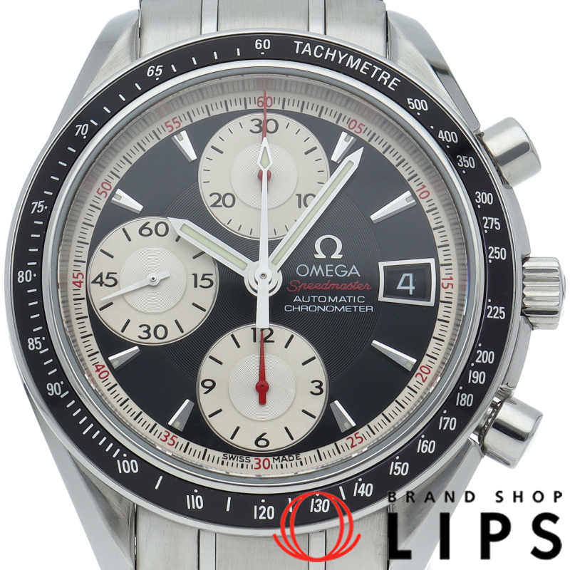 スピードマスターデイト クロノグラフ 40mm