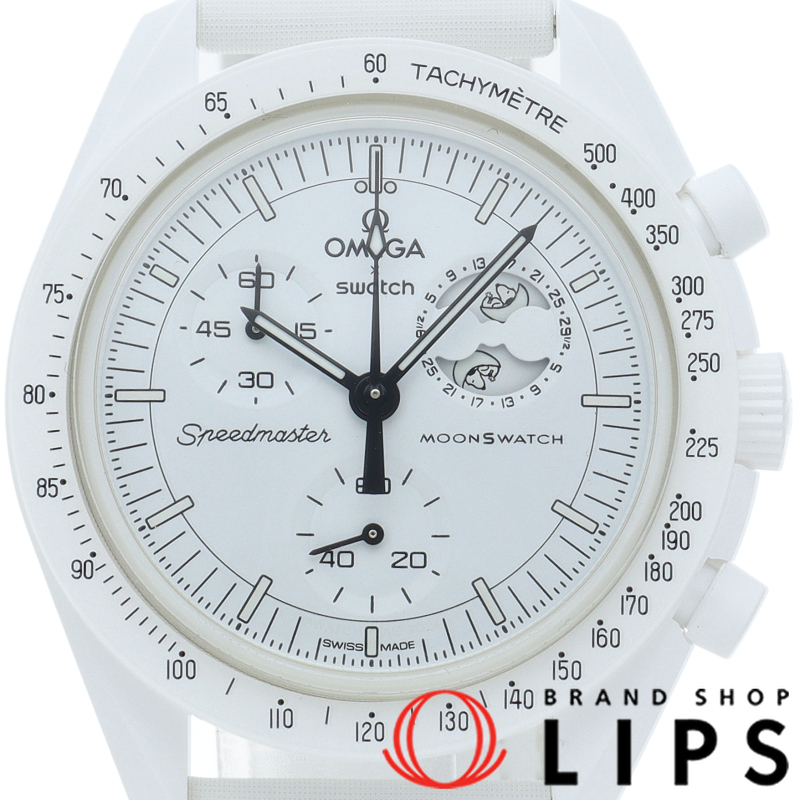 オメガ×スウォッチ バイオセラミック ムーンスウォッチ スヌーピー