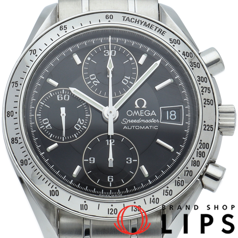 スピードマスター デイト クロノグラフ 39mm