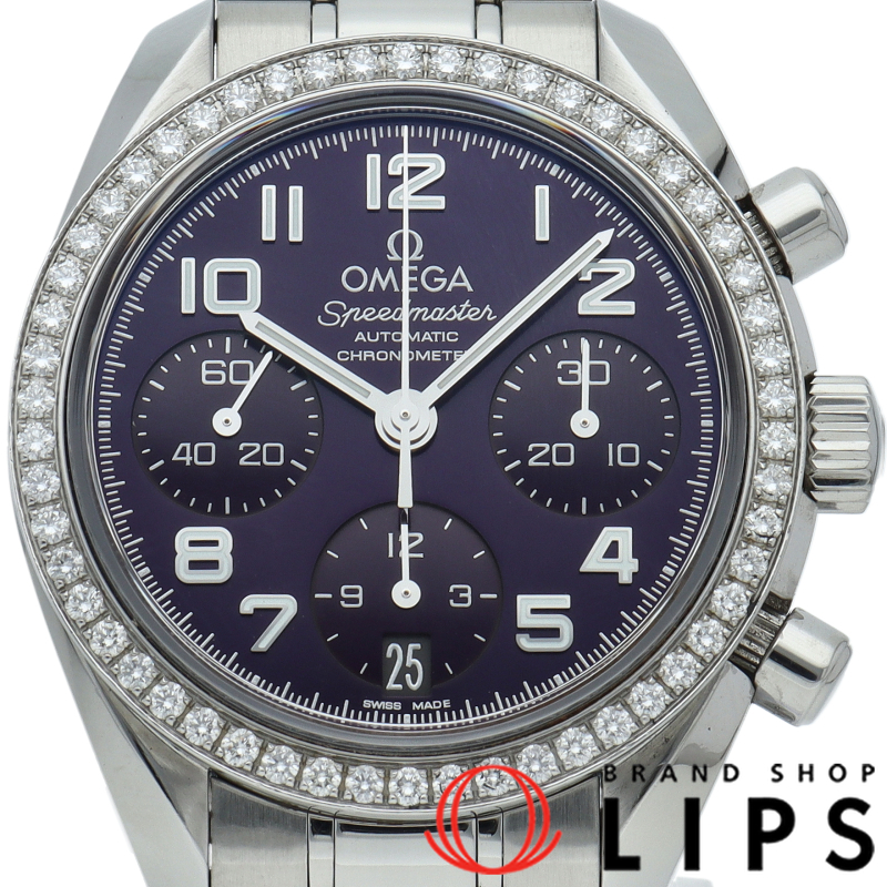 スピードマスター クロノグラフ 38mm ダイヤベゼル パープル