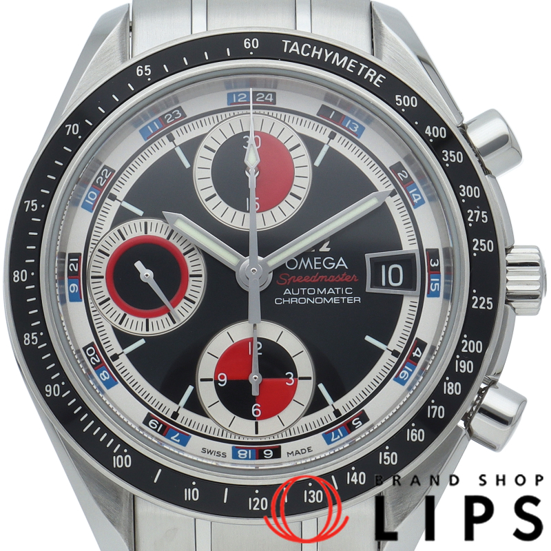 スピードマスターデイト クロノグラフ 40mm