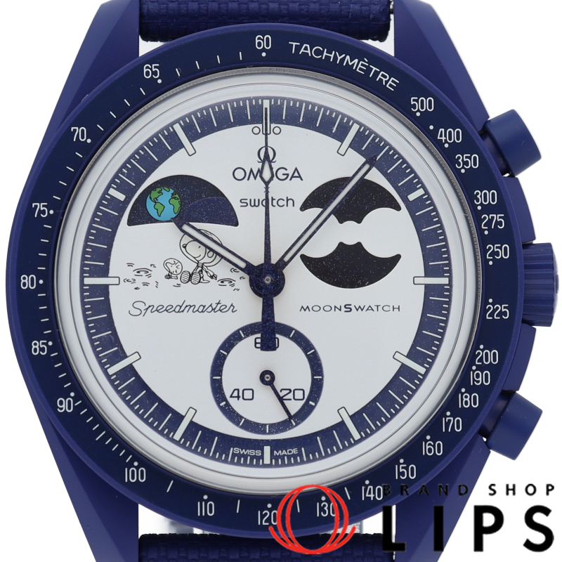 オメガ×スウォッチ×スヌーピー ムーンスウォッチ ミッション トゥ アースフェイズ ムーンシャイン ゴールド